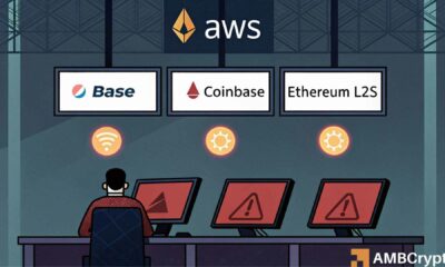 AWS 中断导致 Base 出现“零余额”故障——Web3 安全隐患暴露?